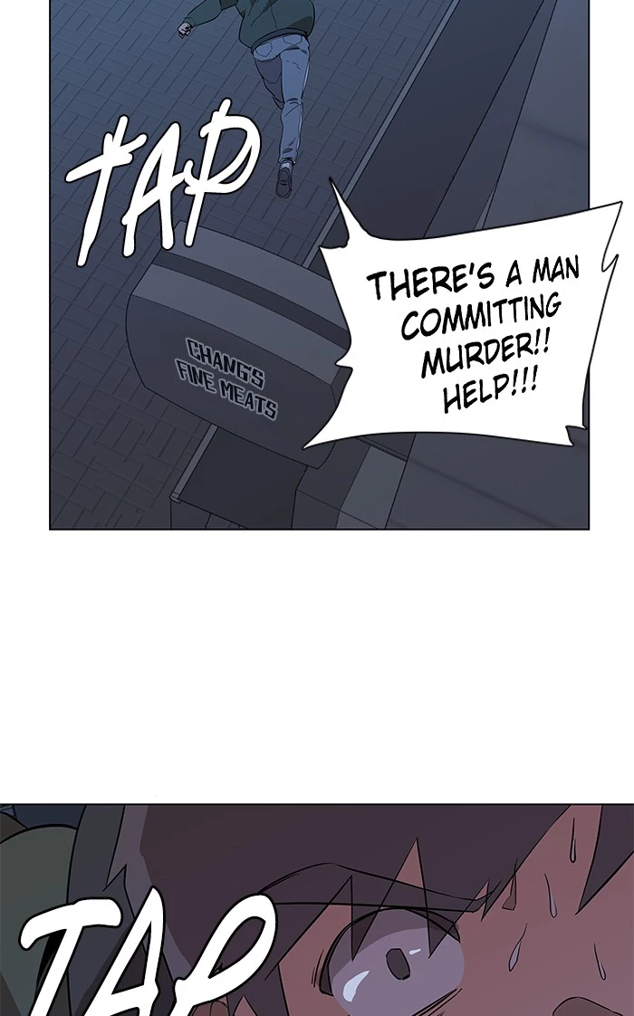 Manga page 44