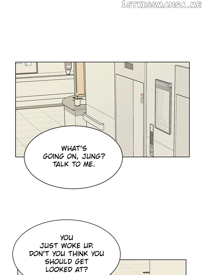 Manga page 84