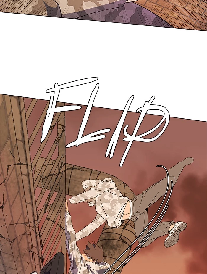 Manga page 25