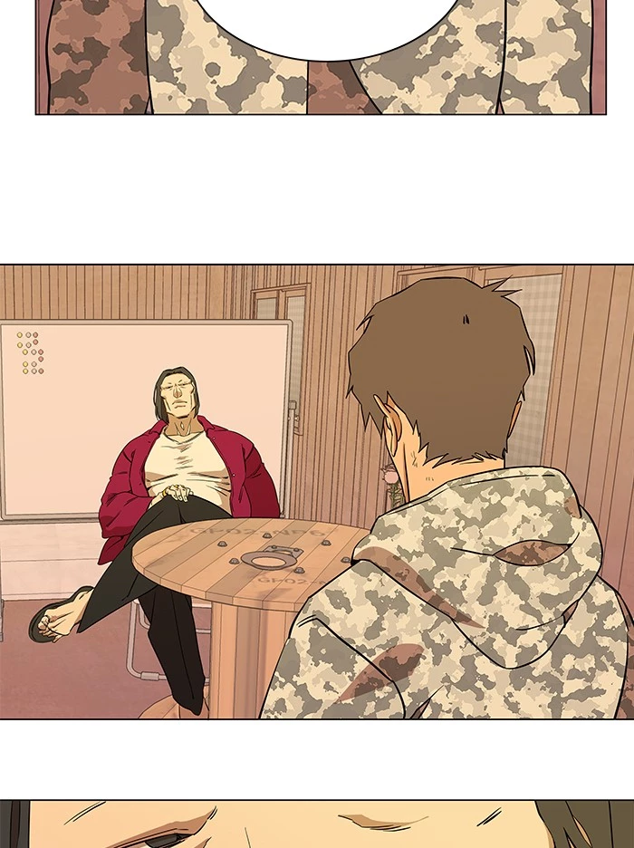 Manga page 97