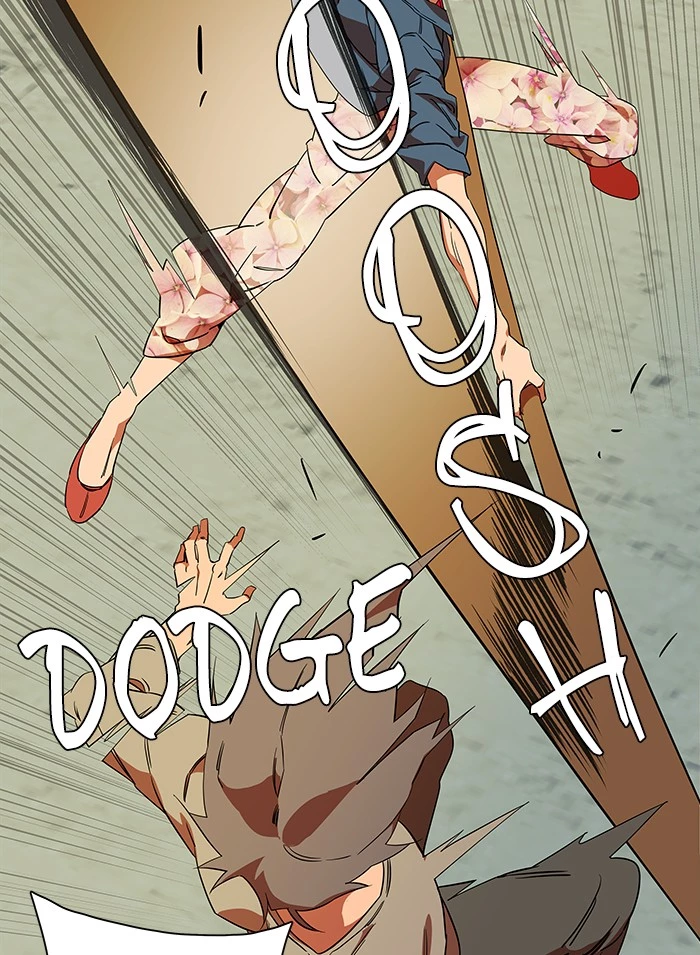 Manga page 26