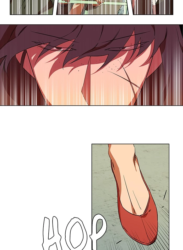 Manga page 24