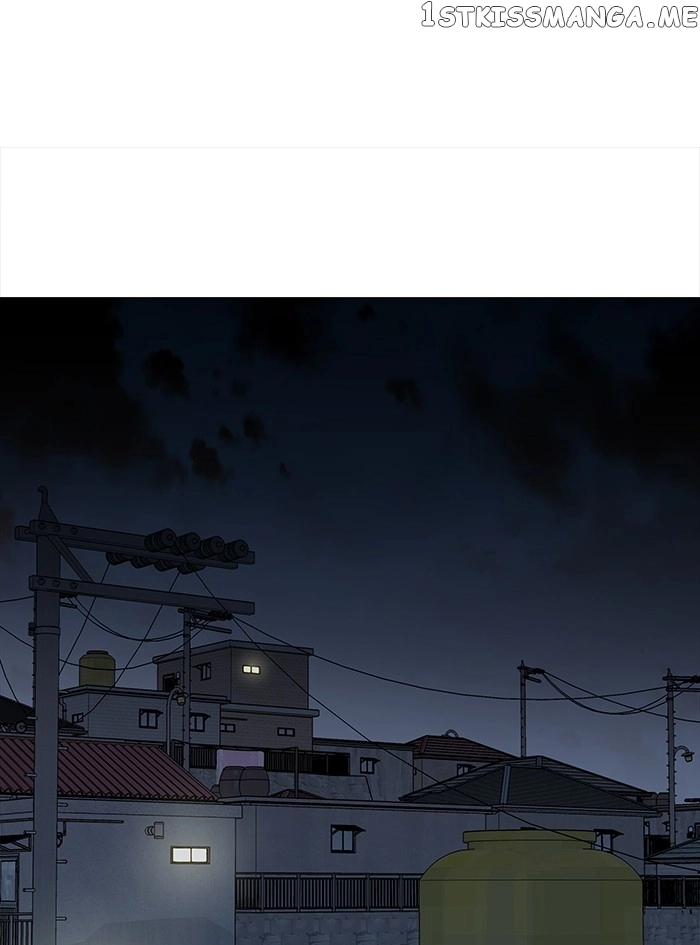 Manga page 73