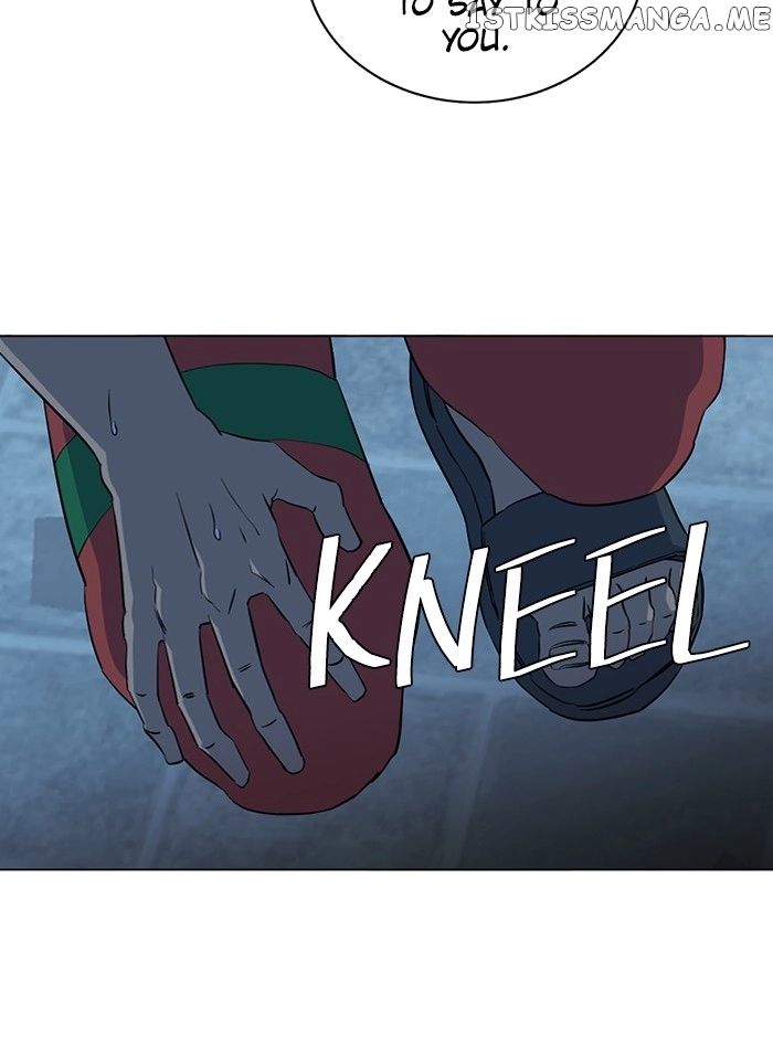 Manga page 33