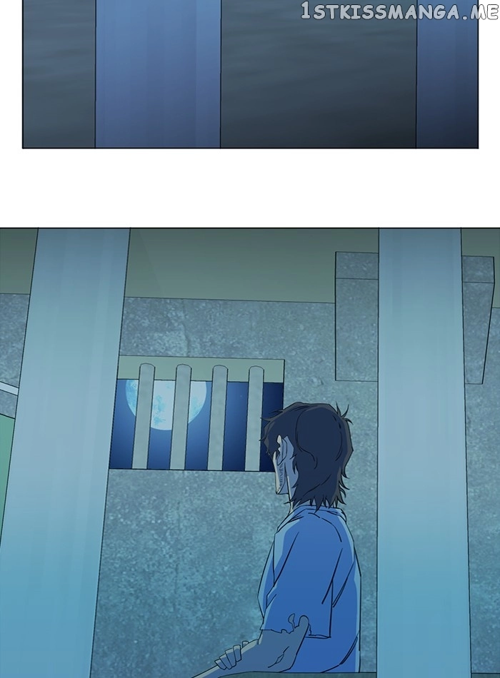 Manga page 84