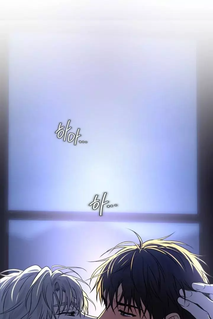 Manga page 93