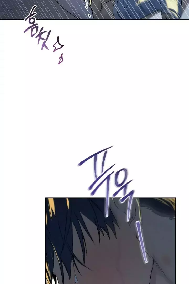 Manga page 81