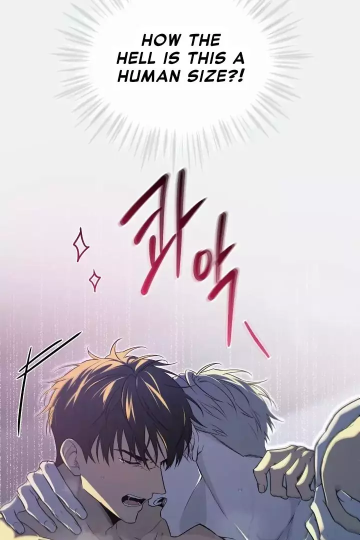 Manga page 22