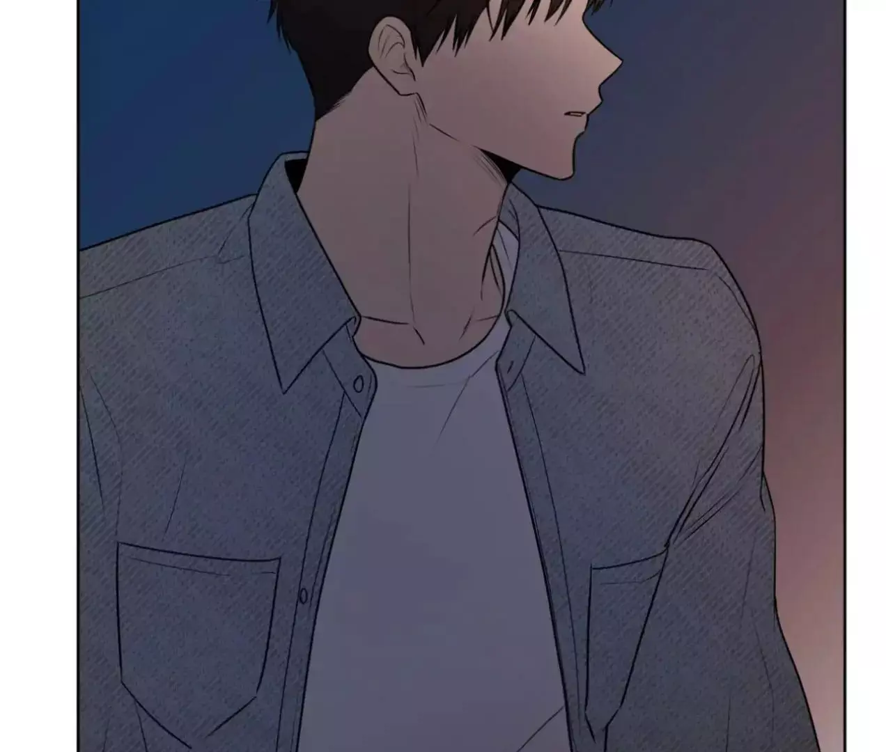Manga page 172