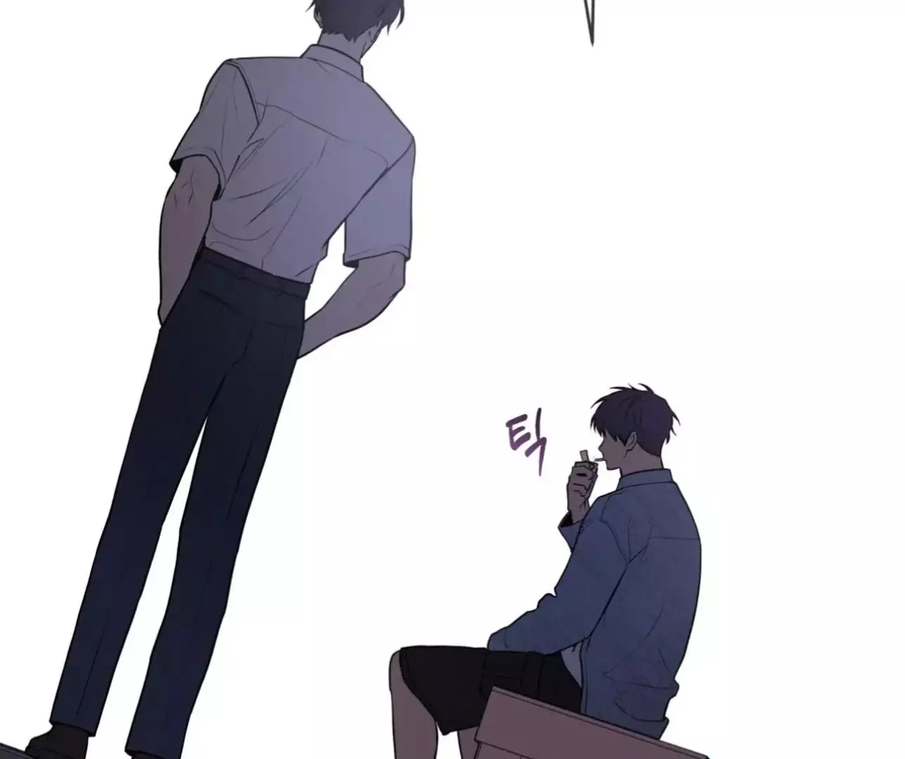 Manga page 100