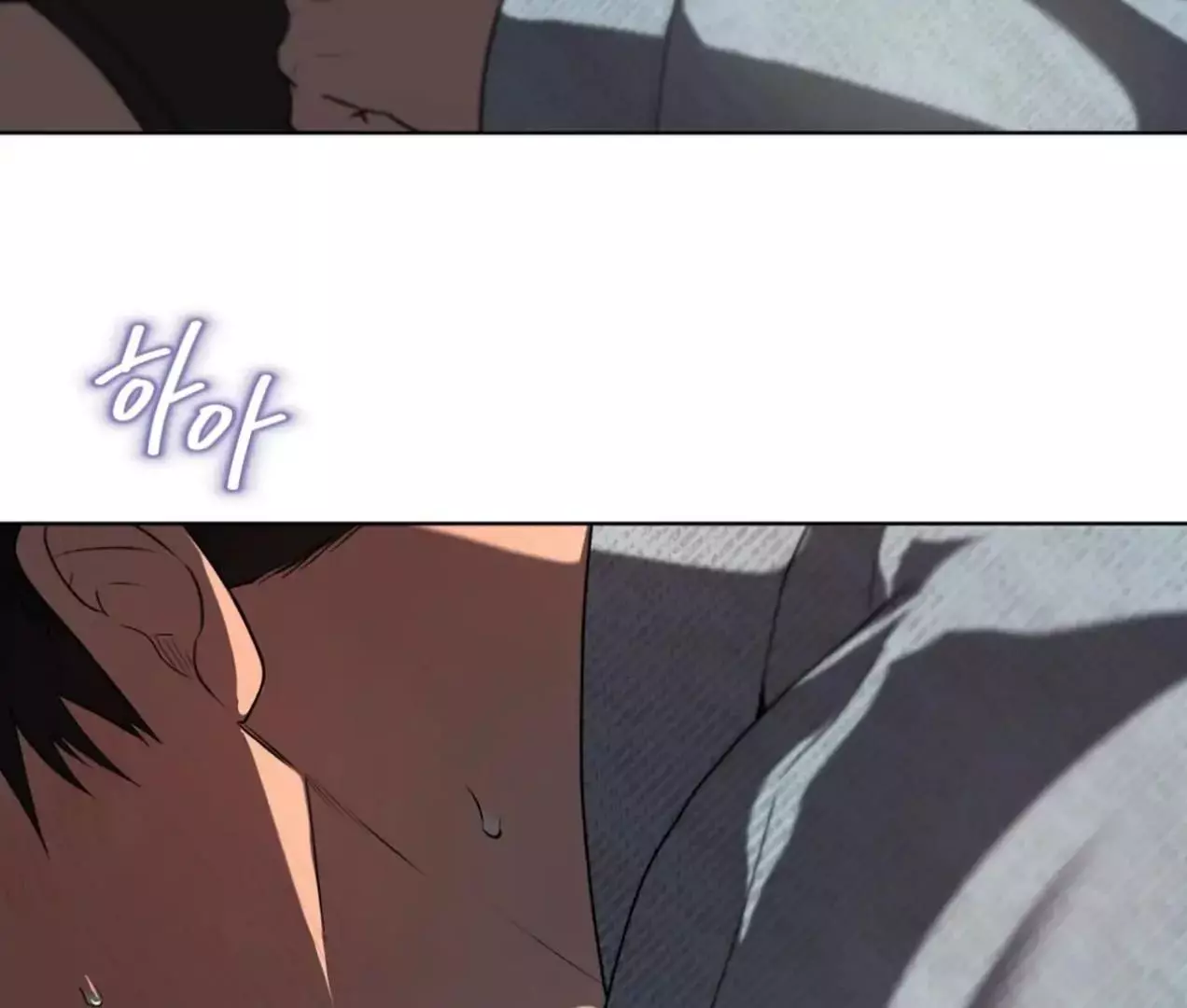 Manga page 160