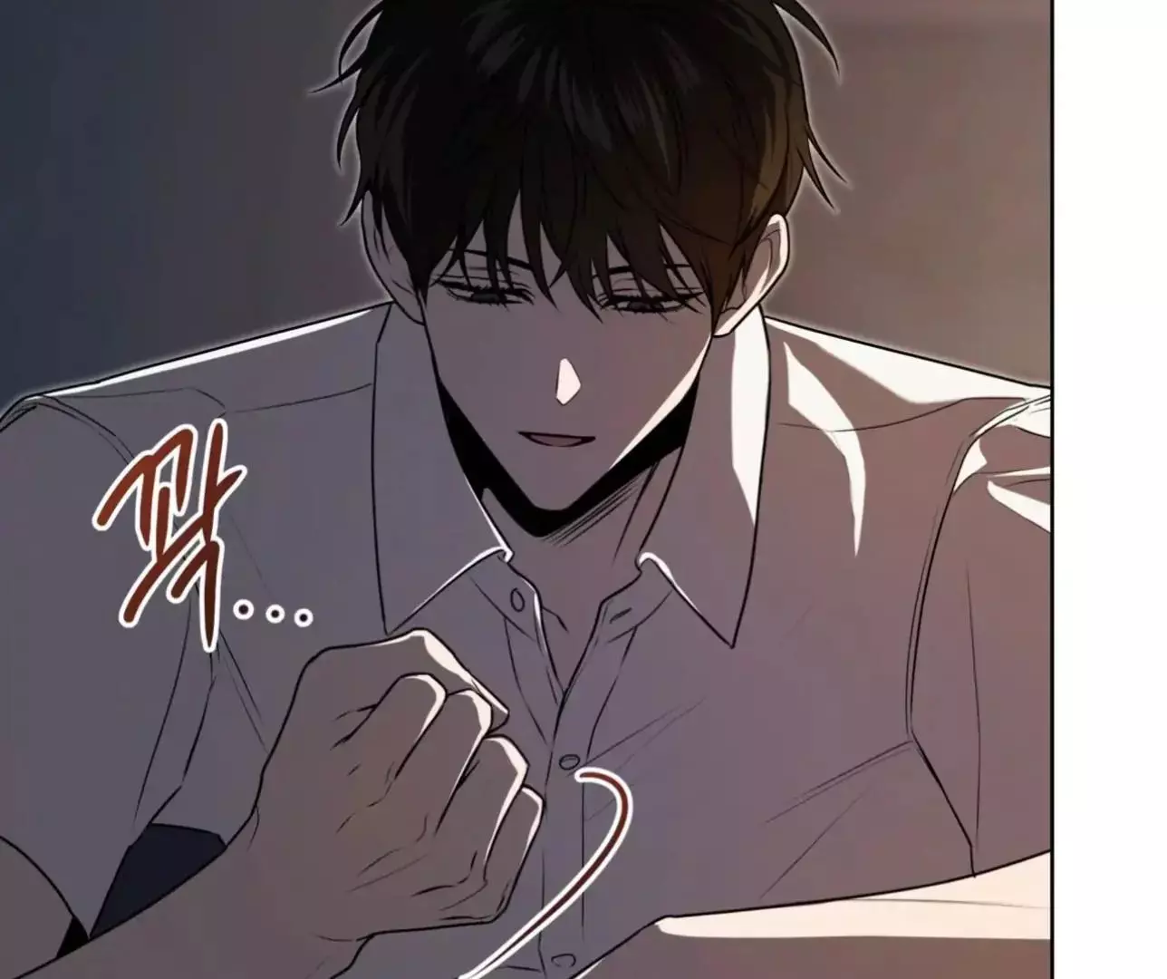 Manga page 69
