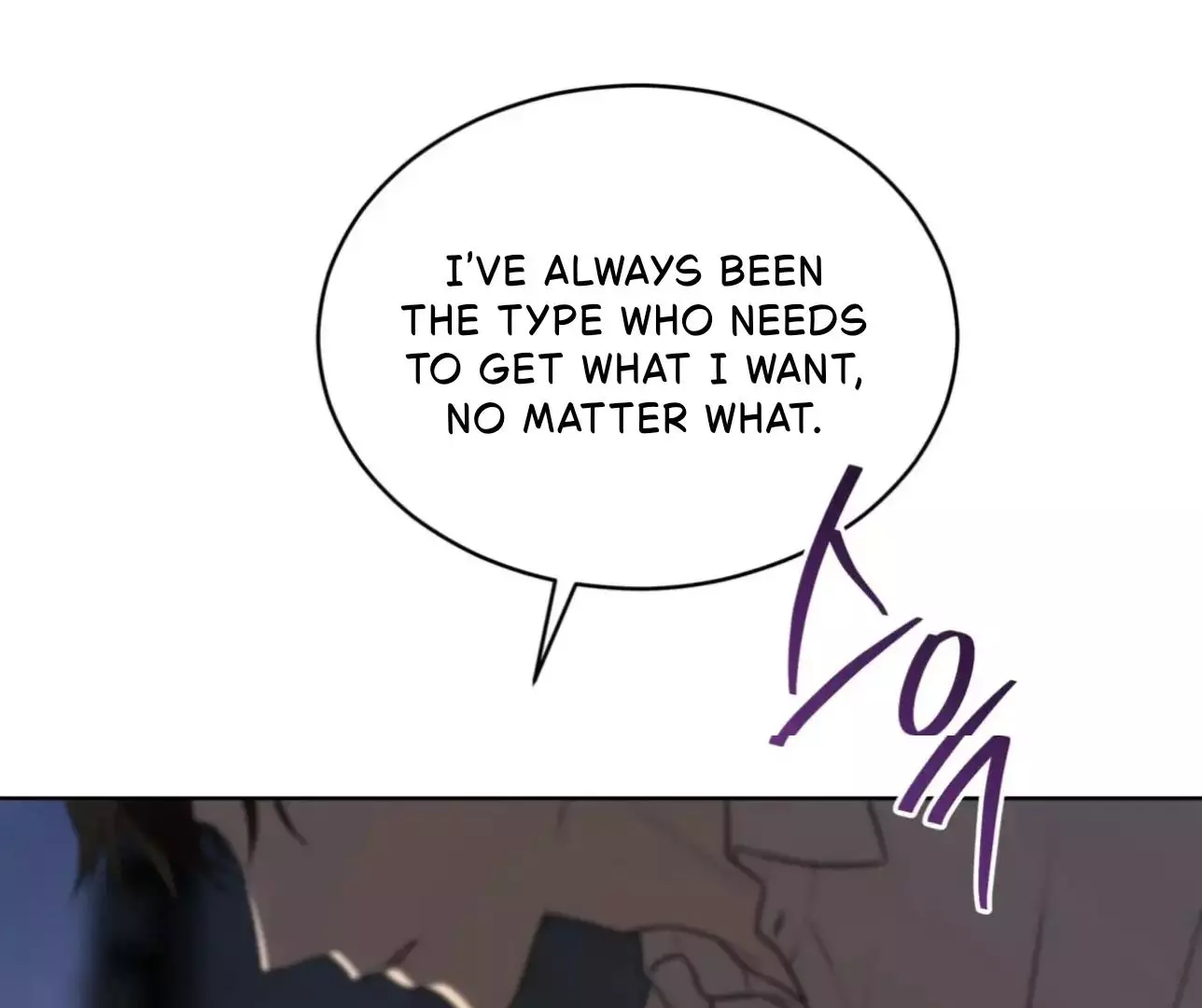Manga page 77