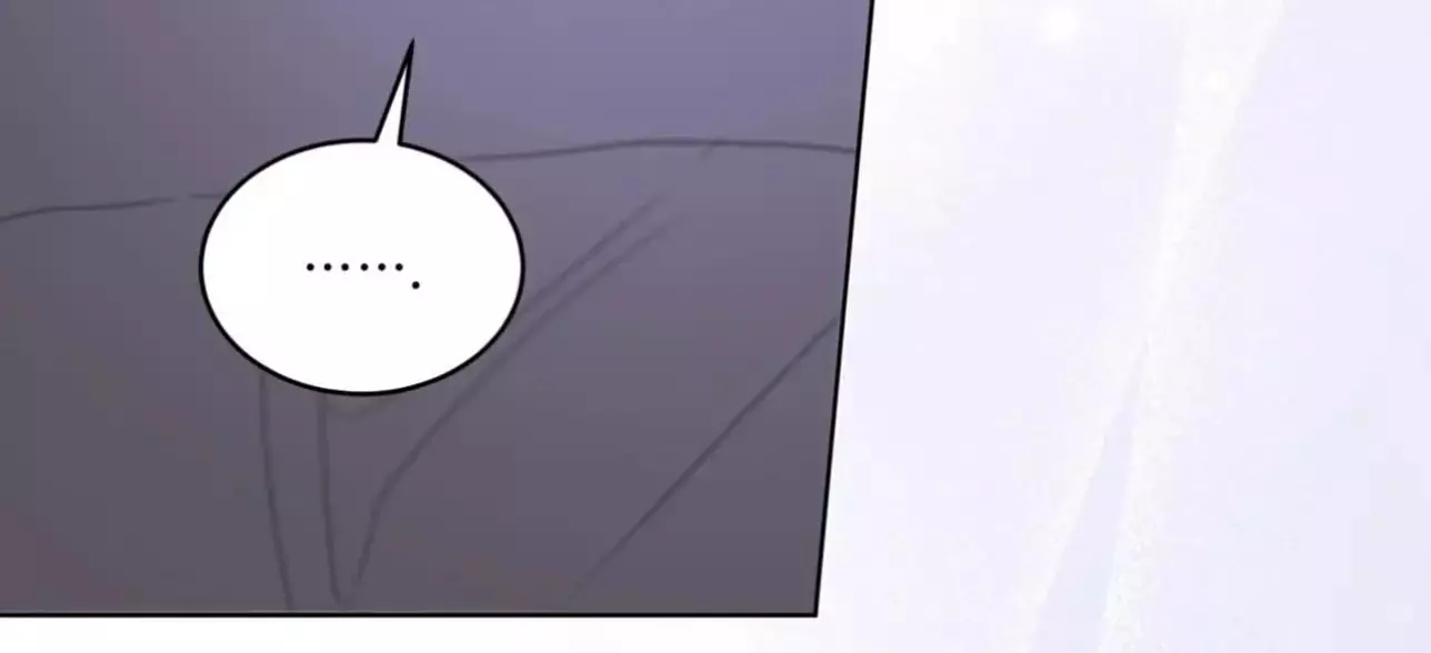 Manga page 104