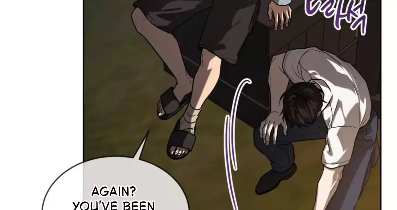 Manga page 37