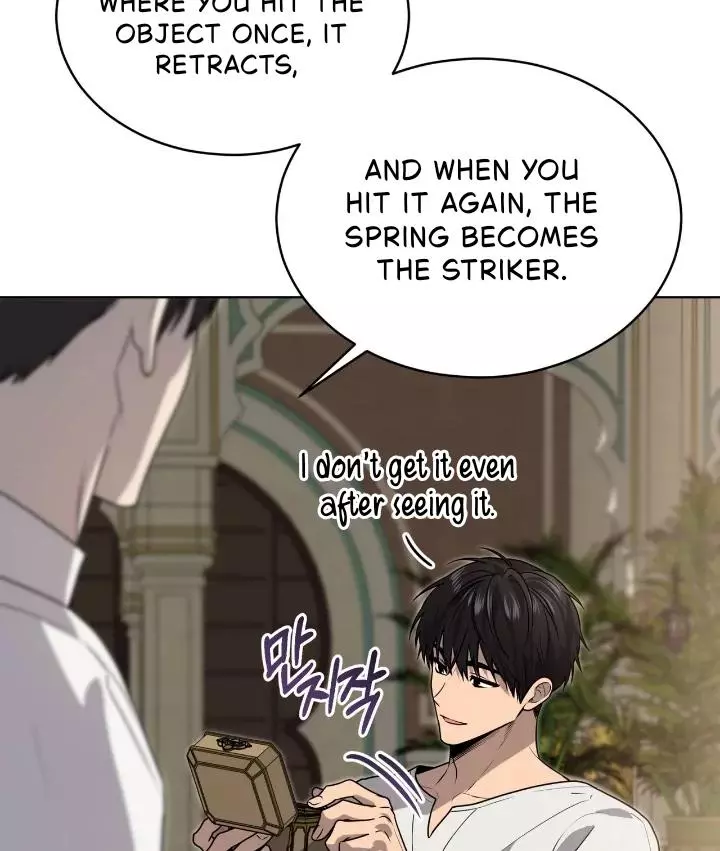 Manga page 105
