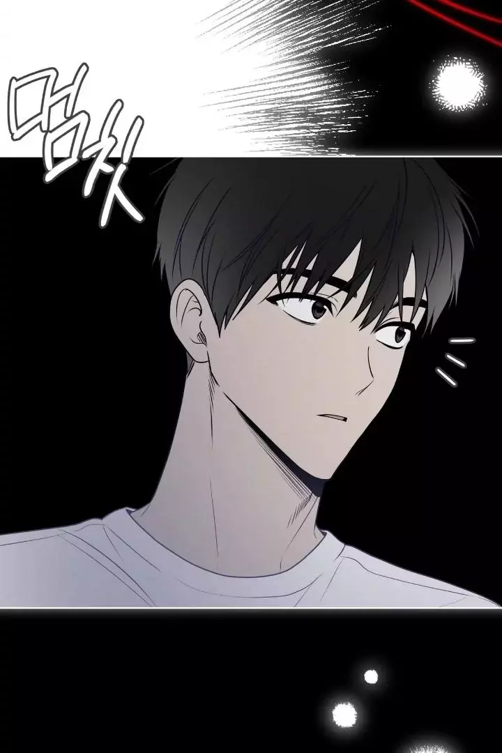 Manga page 28