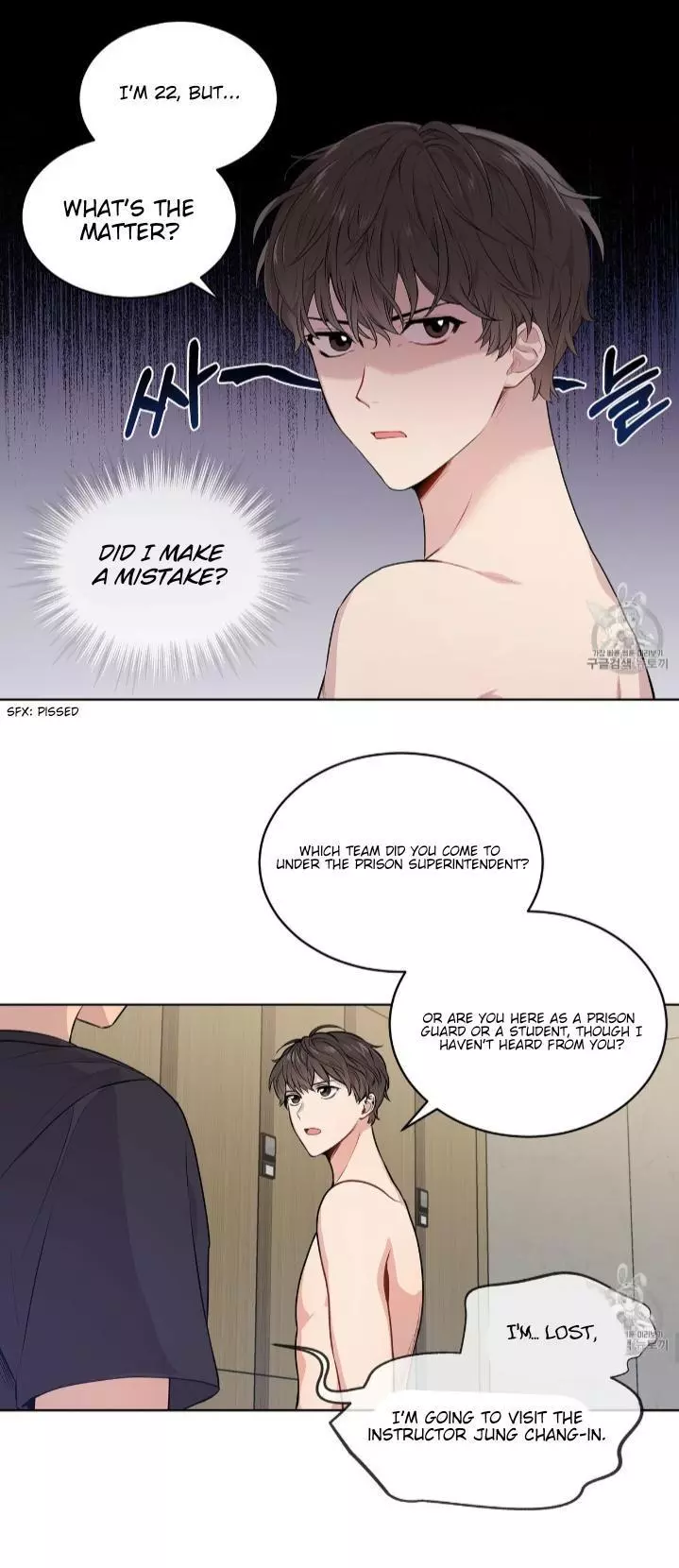 Manga page 15