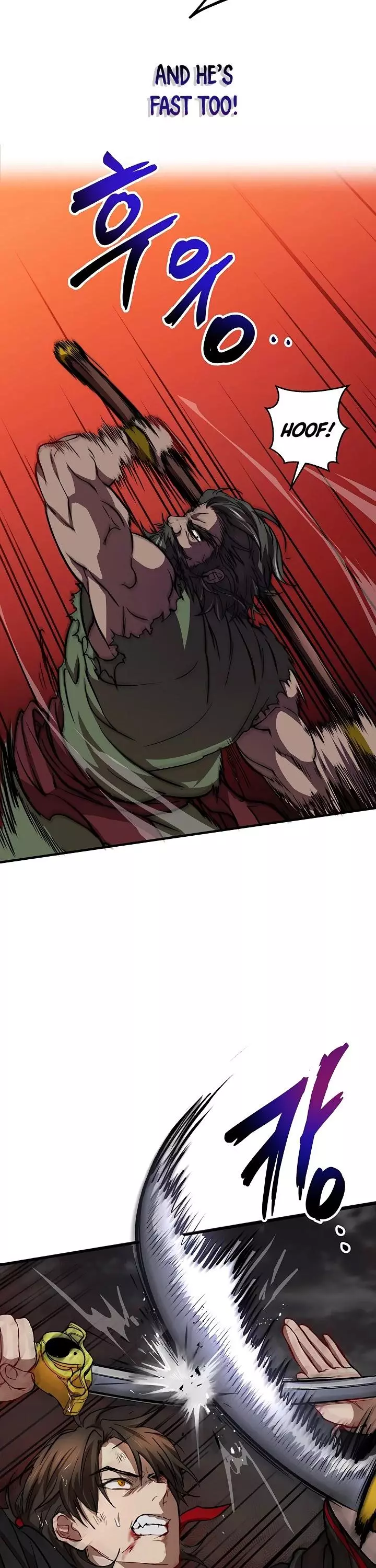 Manga page 31