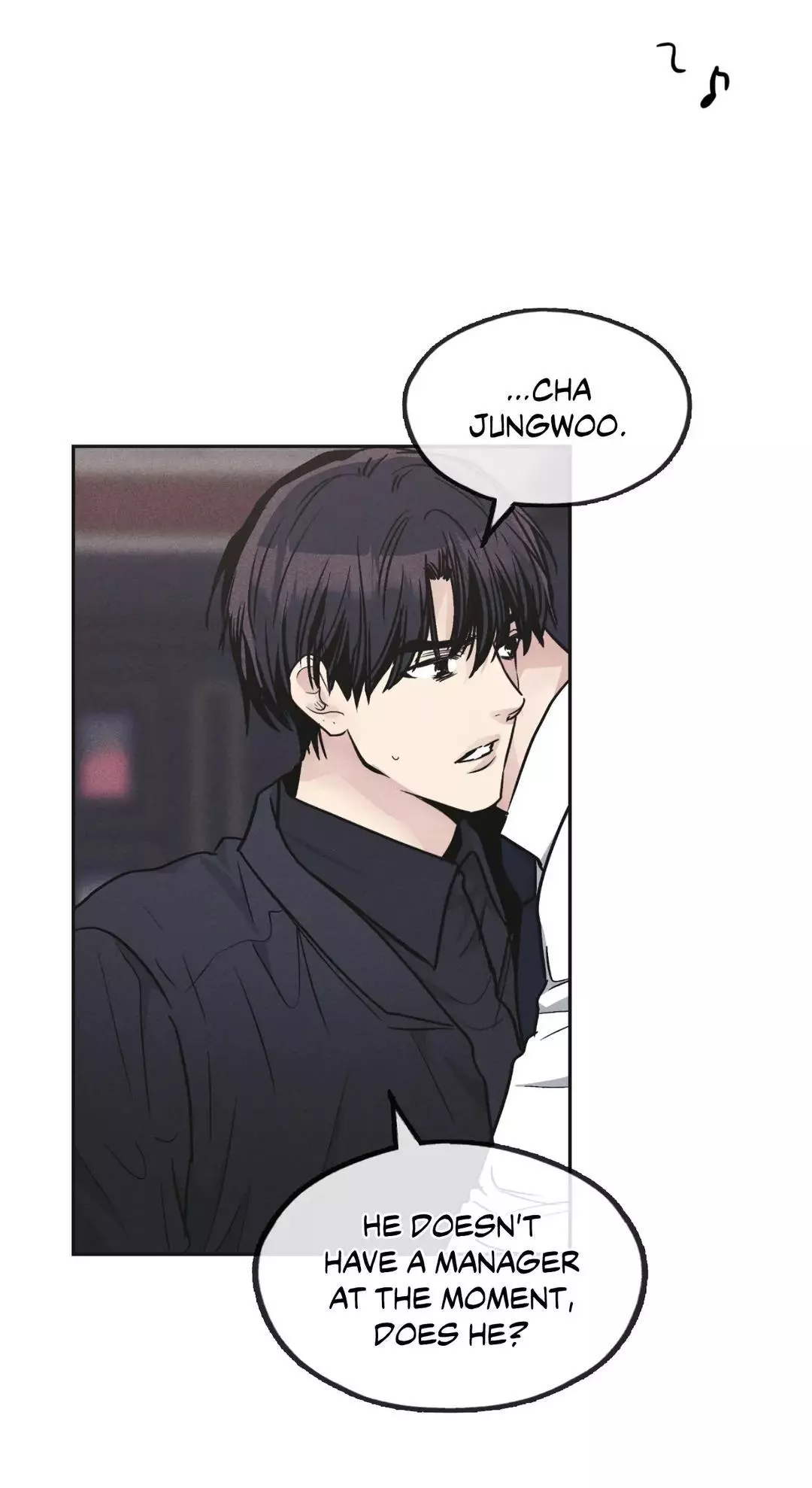 Manga page 33
