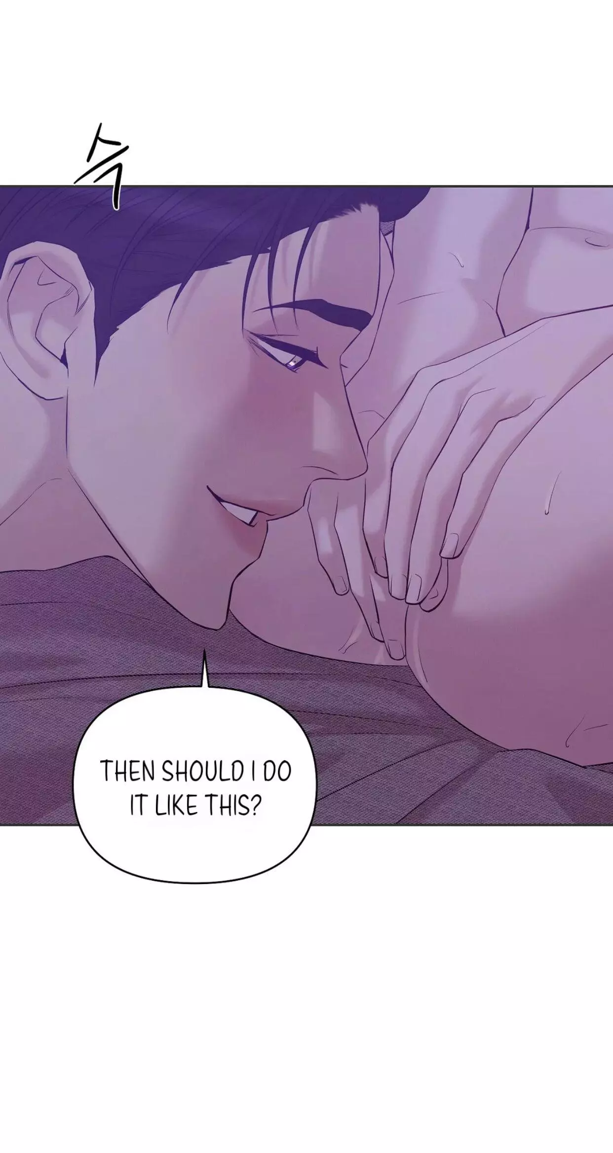 Manga page 22