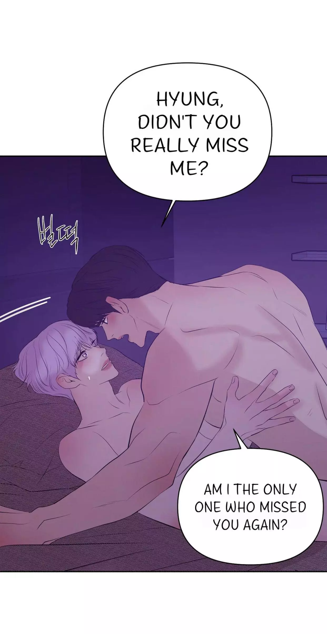 Manga page 59