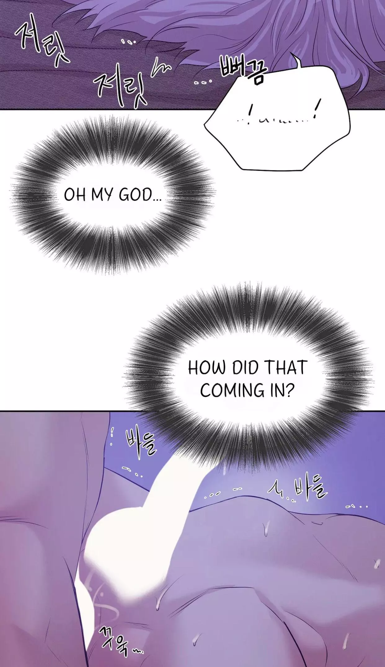 Manga page 49
