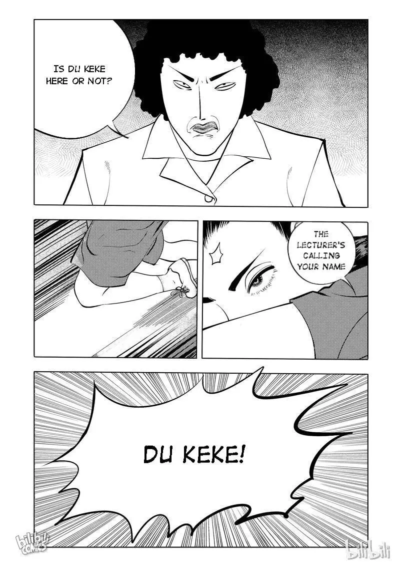 Manga page 15