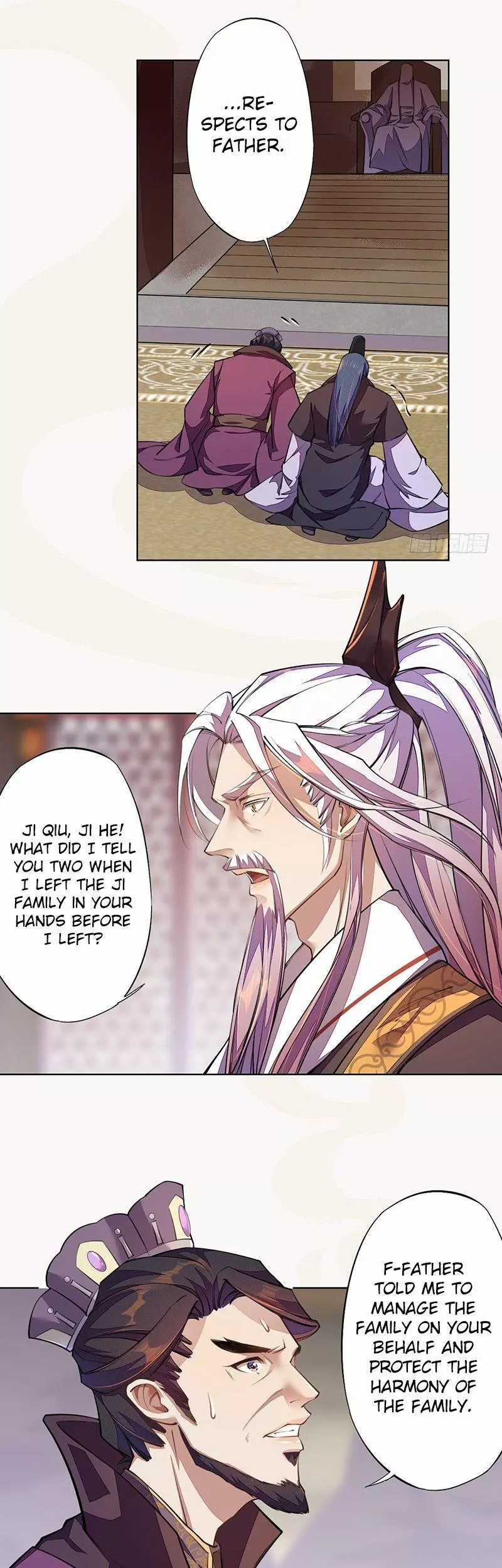 Manga page 12