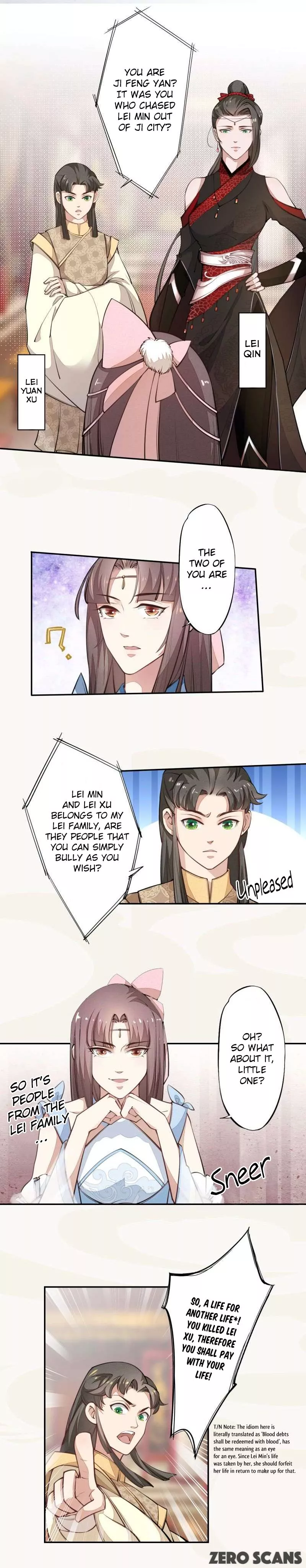 Manga page 4