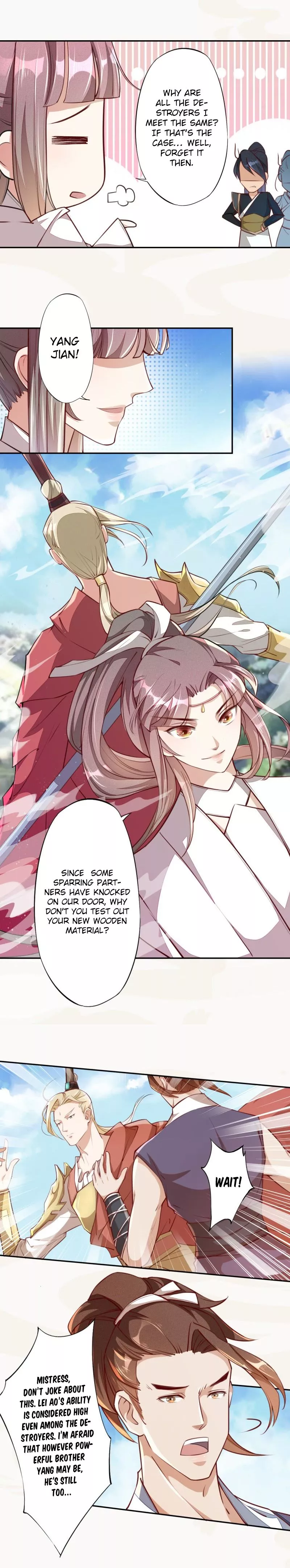 Manga page 4