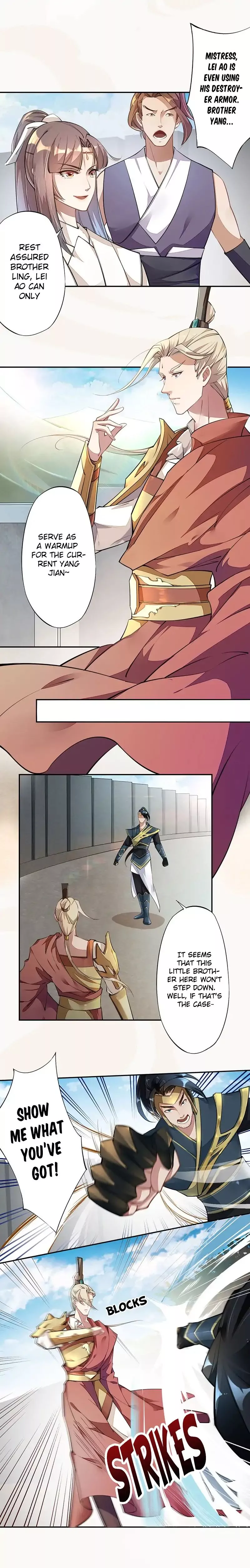 Manga page 3