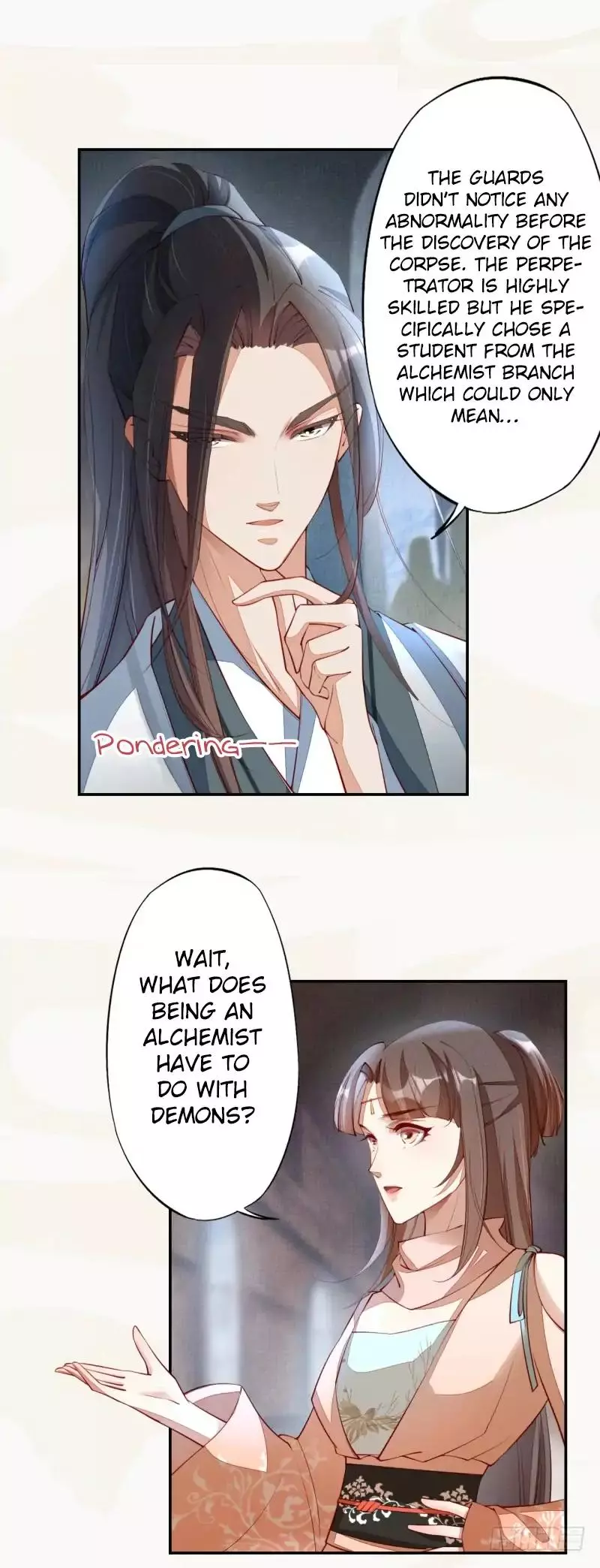 Manga page 13