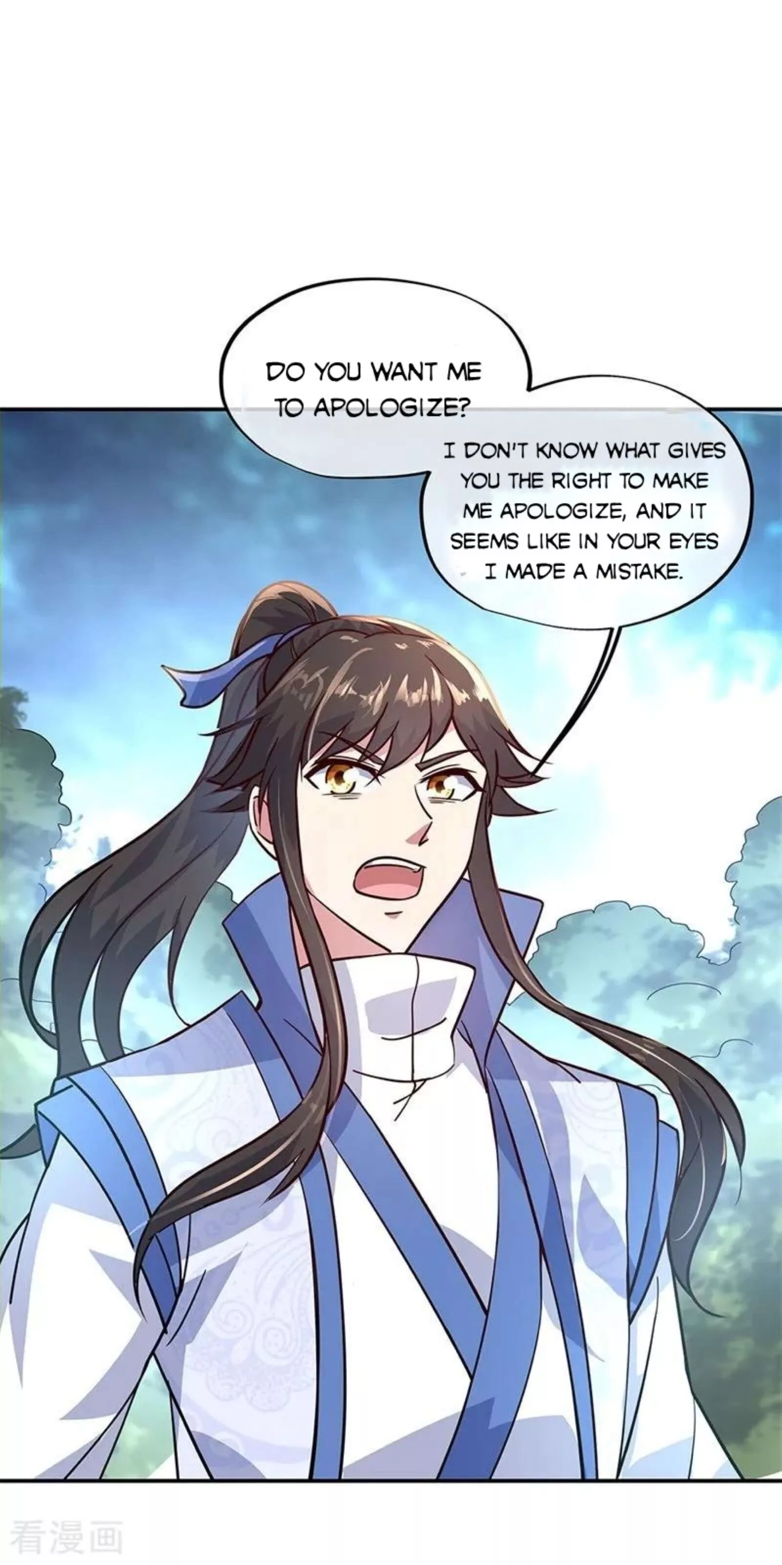 Manga page 10