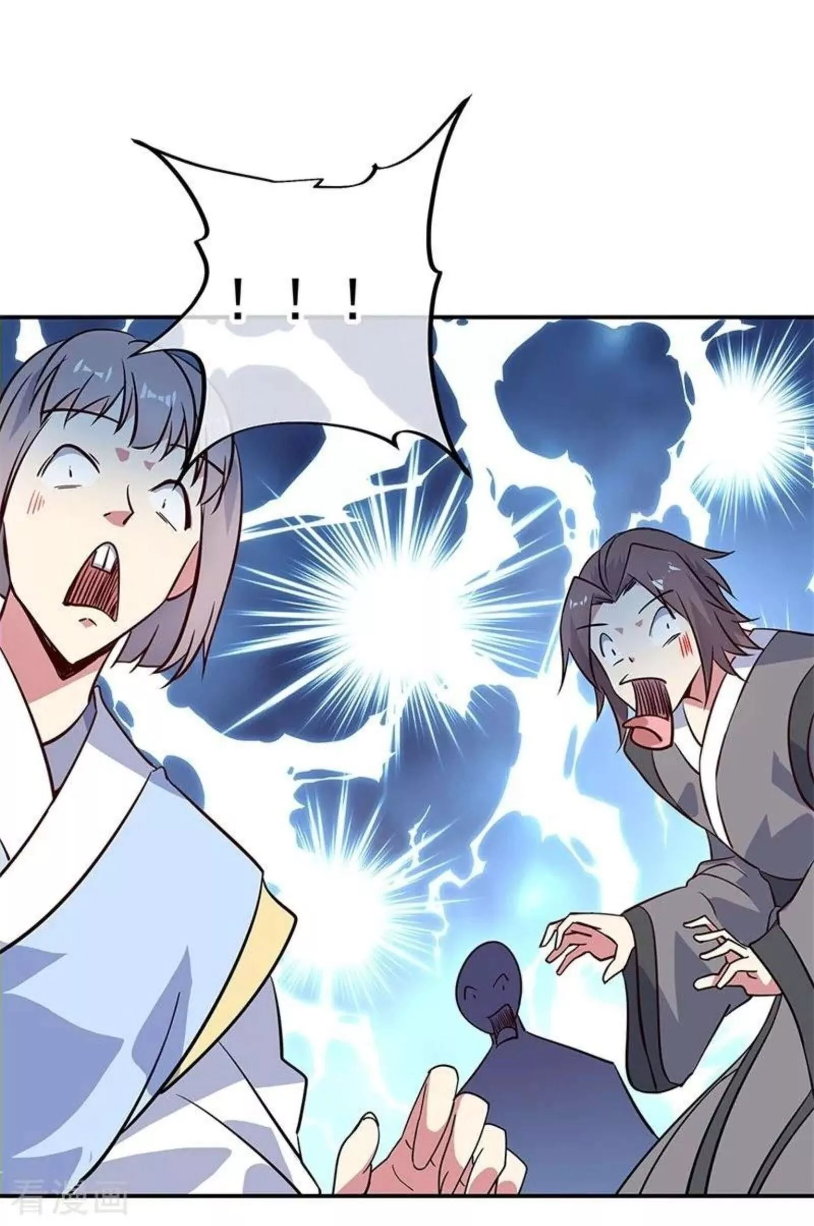 Manga page 22
