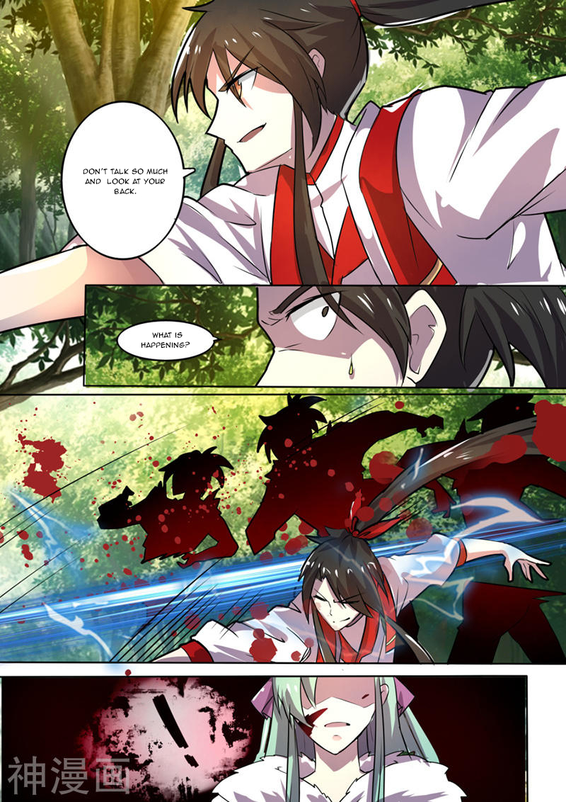 Manga page 11