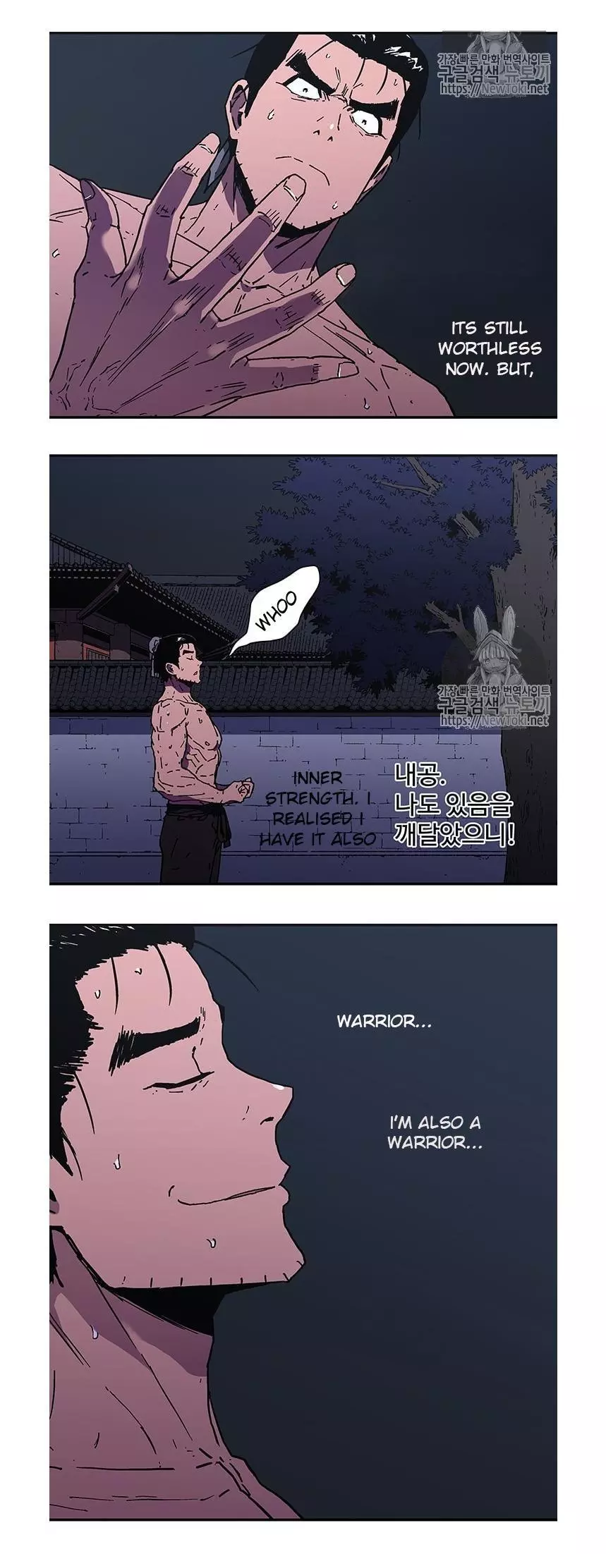 Manga page 29