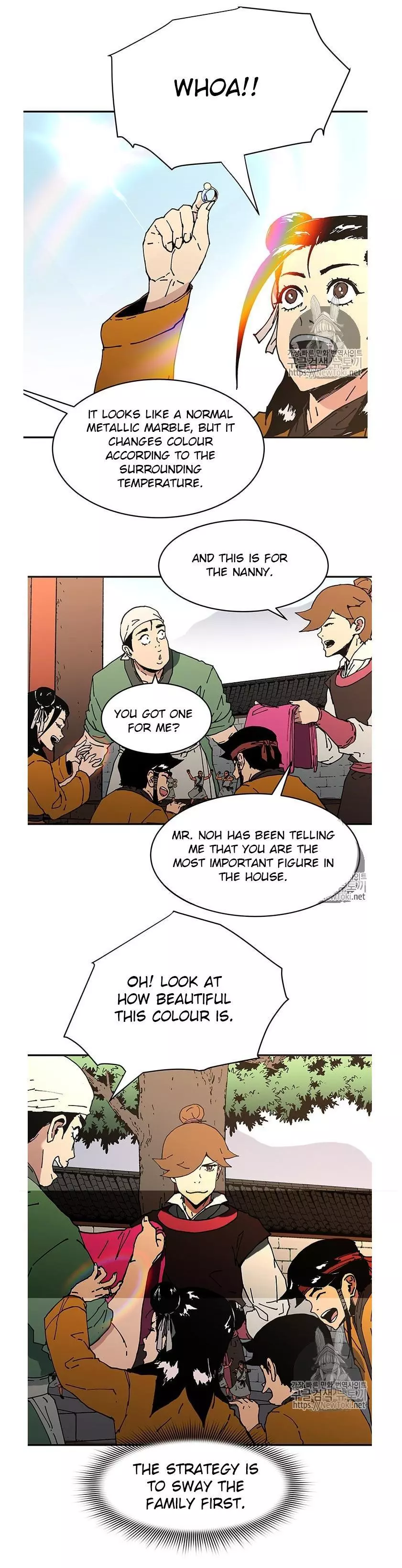 Manga page 15