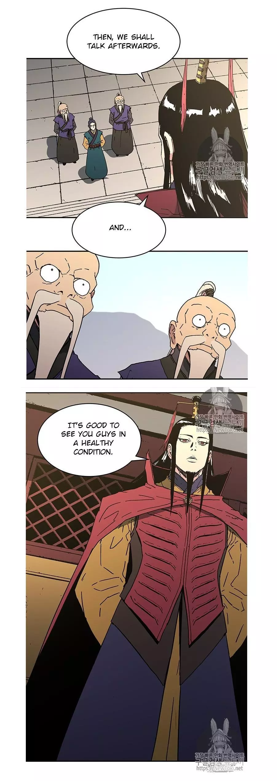 Manga page 22