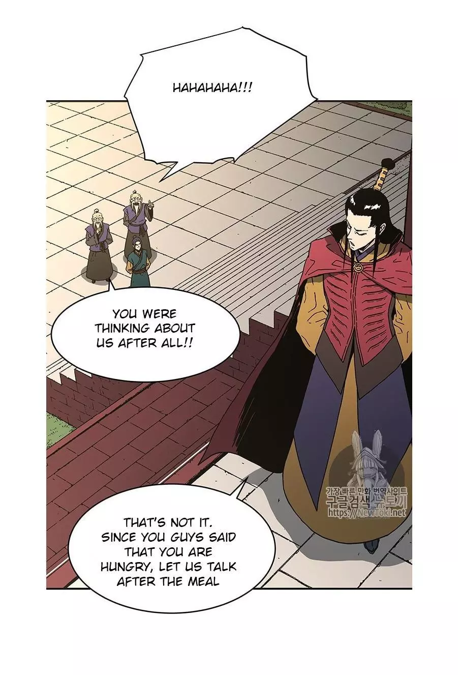 Manga page 23