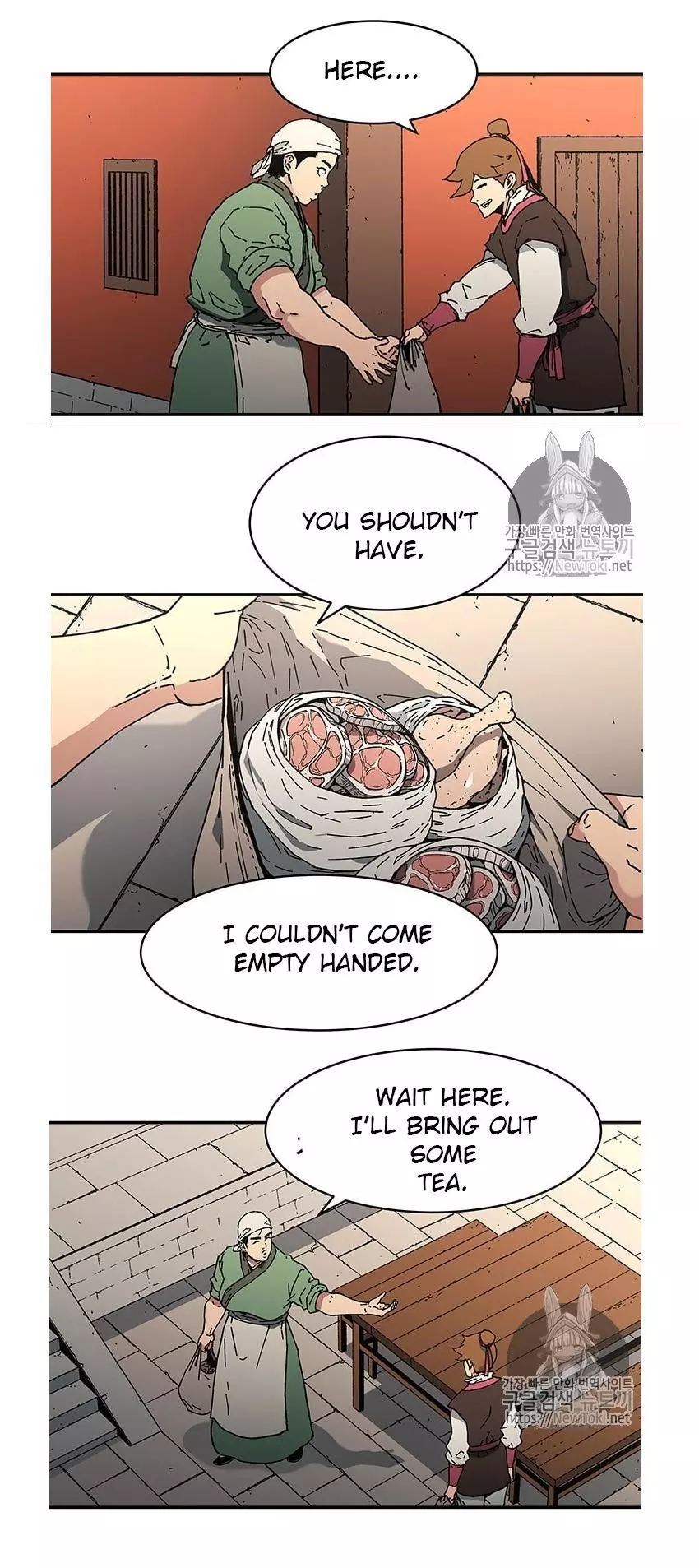 Manga page 6