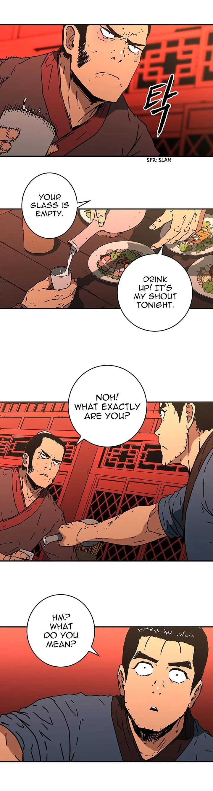 Manga page 17