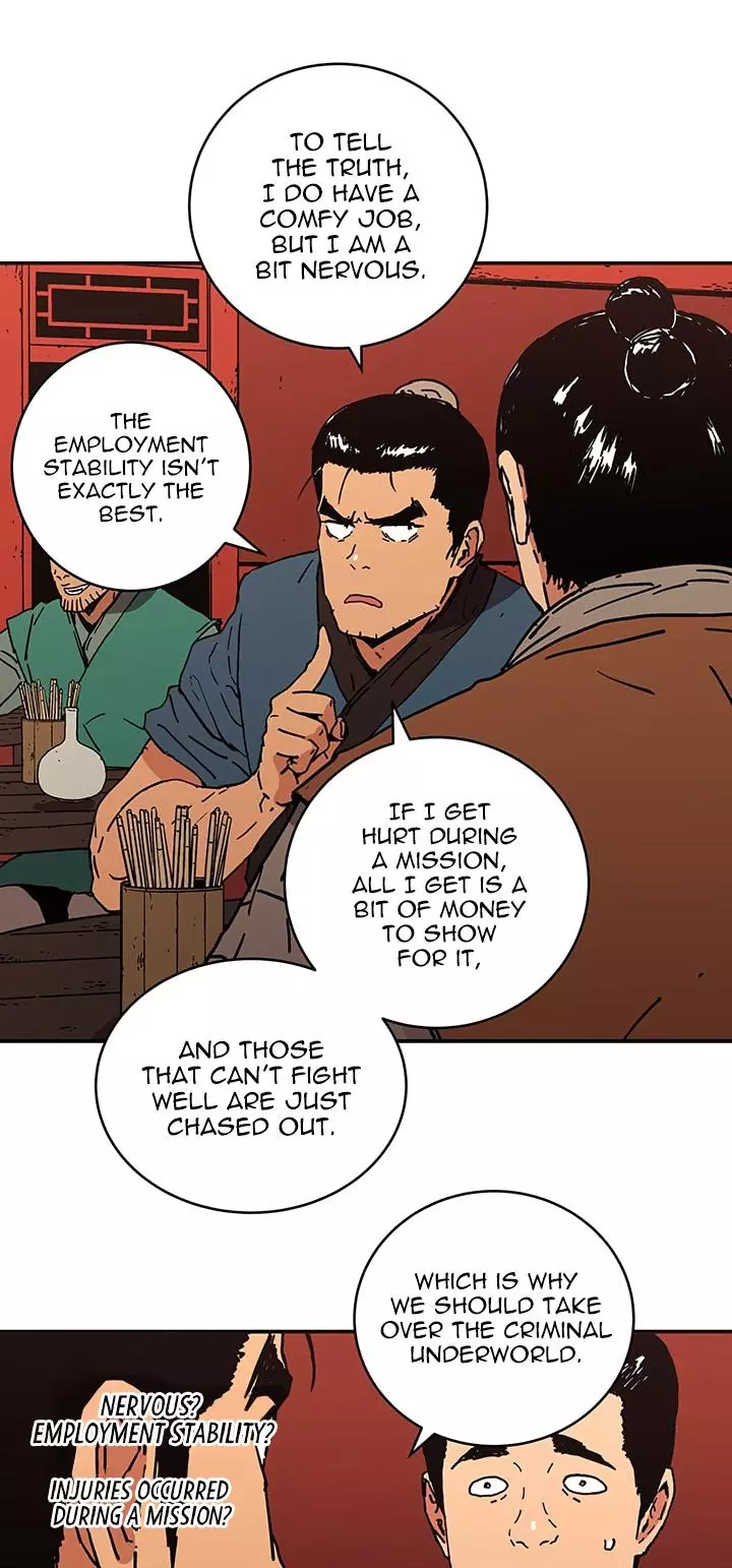 Manga page 19