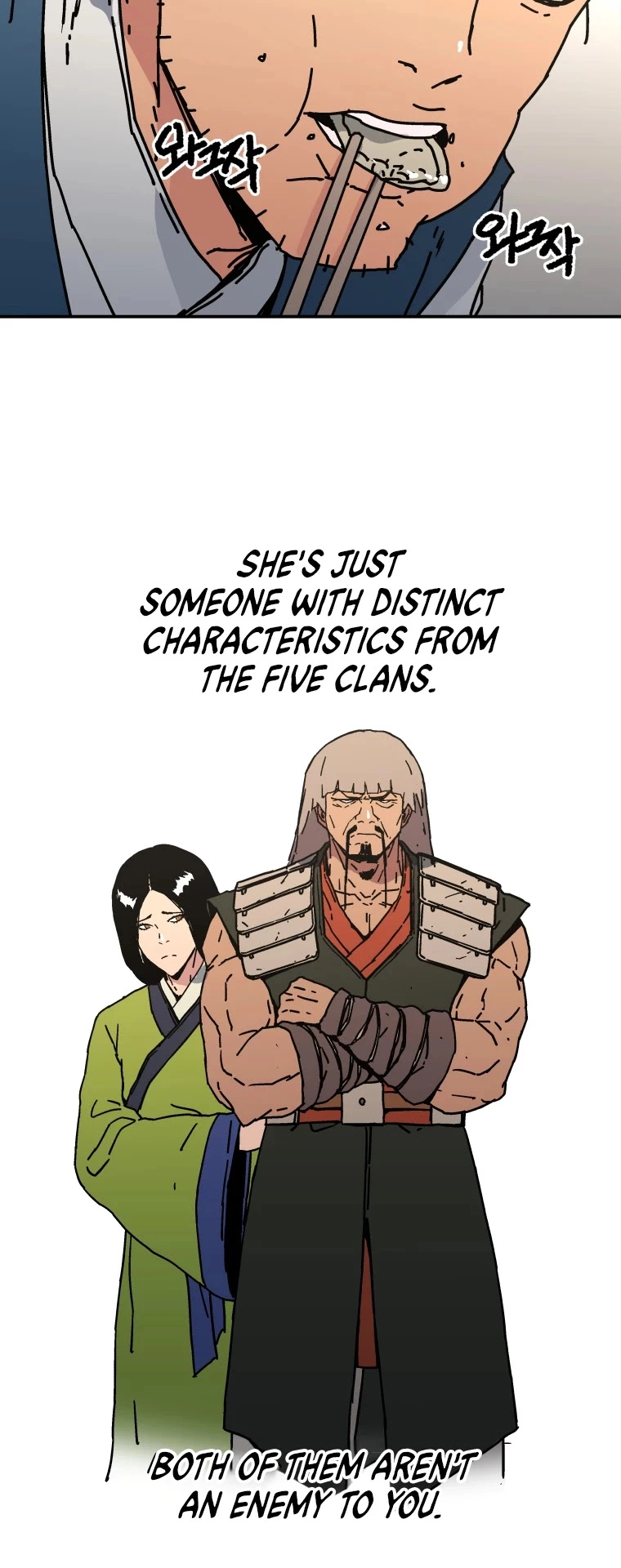 Manga page 33