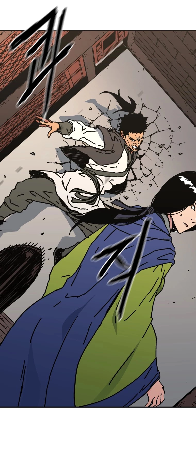 Manga page 36
