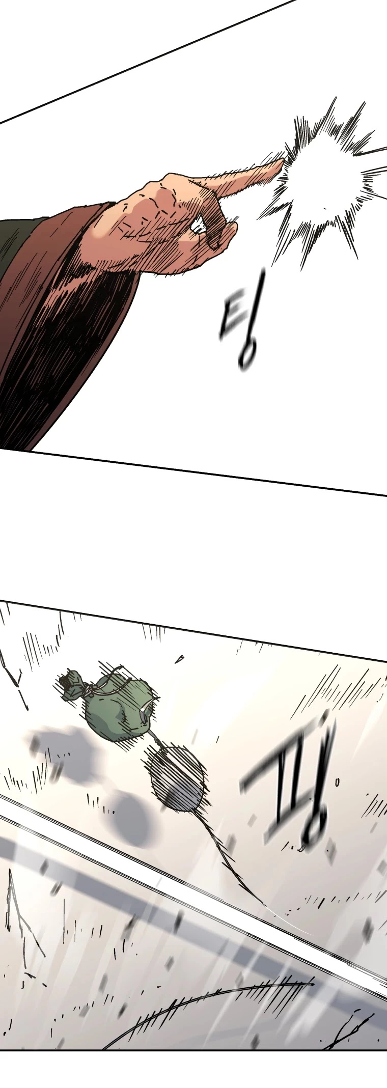 Manga page 29