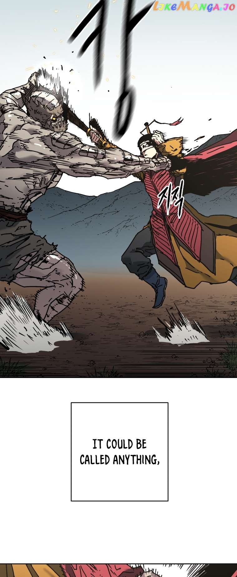 Manga page 33