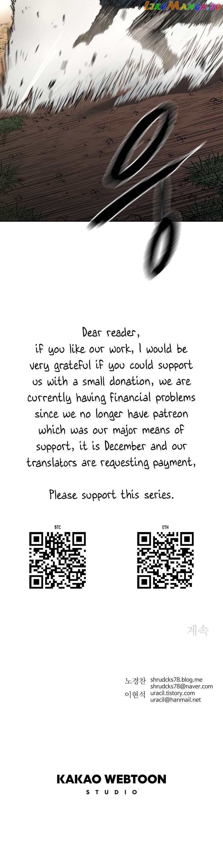 Manga page 62