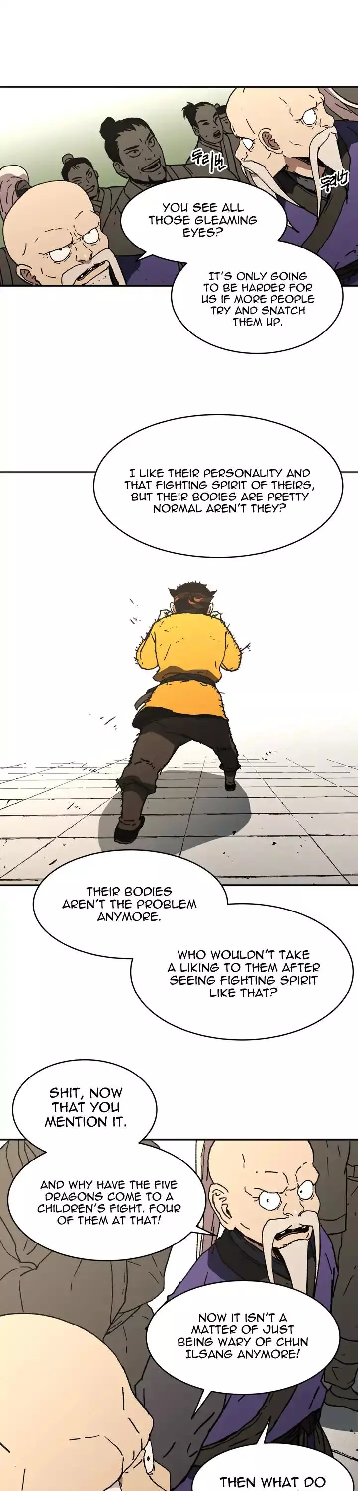 Manga page 24
