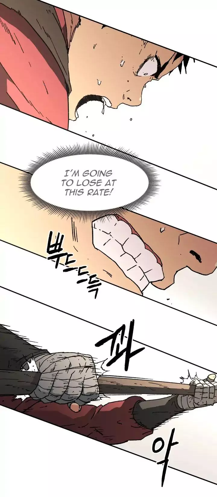 Manga page 31